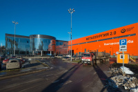 Загорский трубный завод отчитался о росте объемов производства в 2018 году